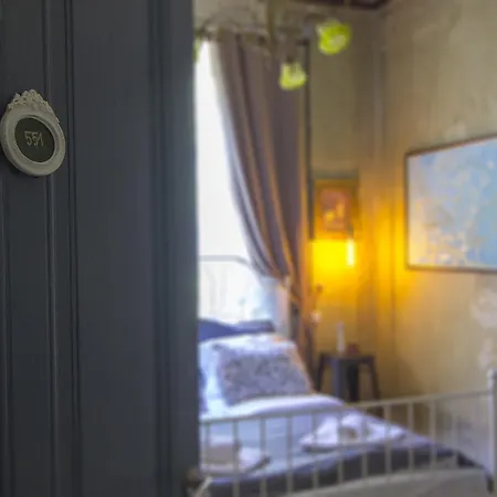 Vitosha 55 Guest house *